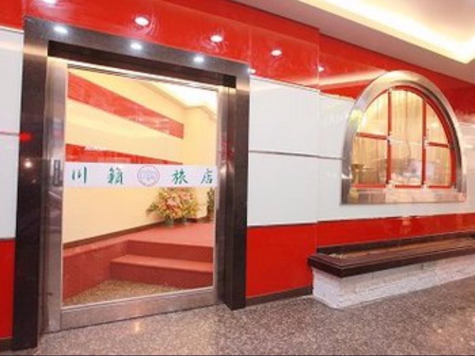 合悅都會商旅 Heyue Hotel Hsichu-stad Buitenkant foto