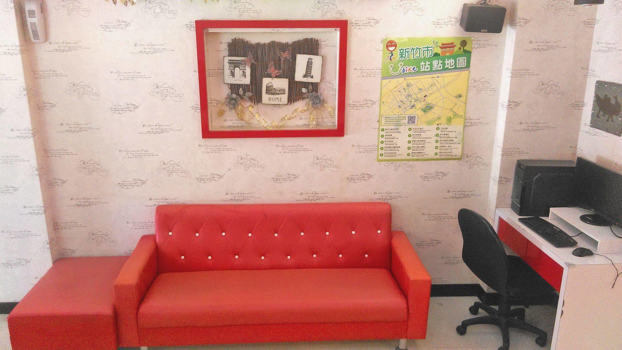 合悅都會商旅 Heyue Hotel Hsichu-stad Buitenkant foto