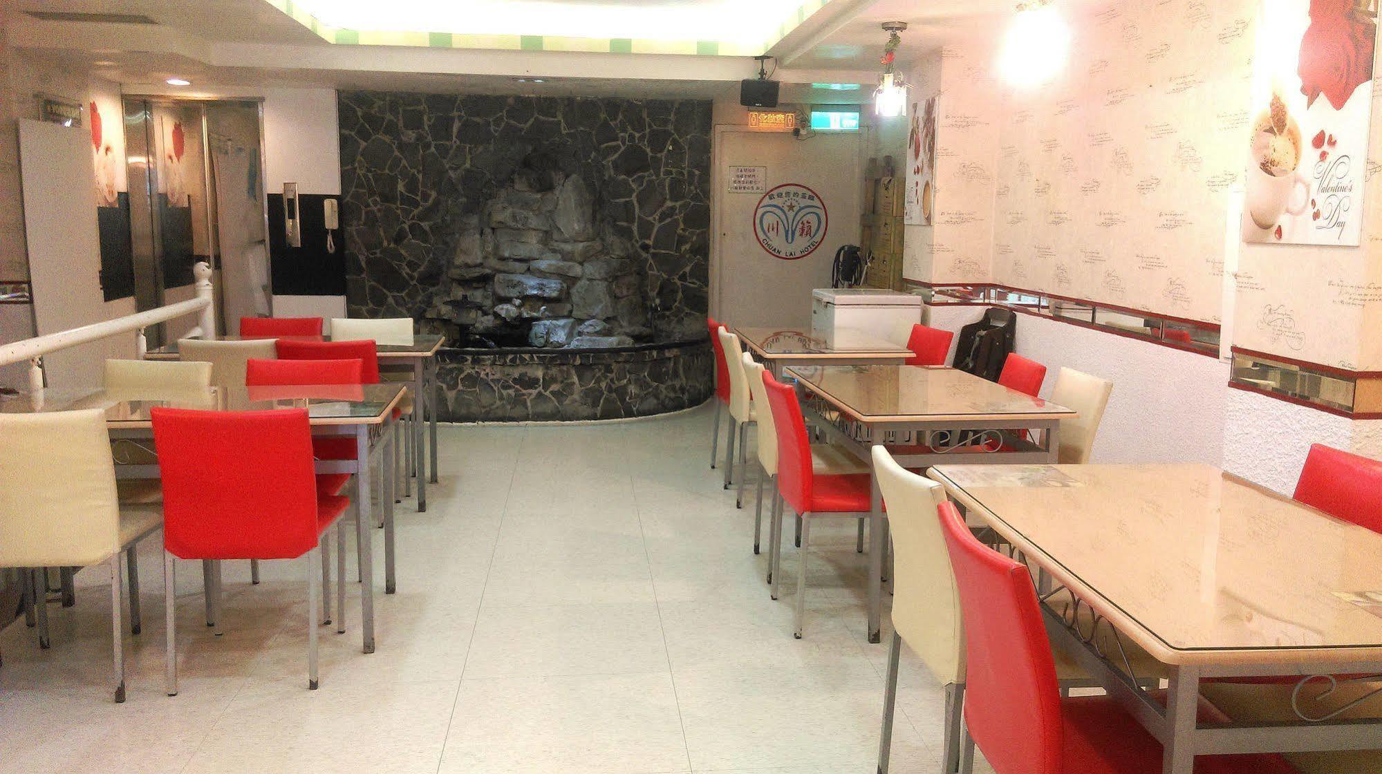 合悅都會商旅 Heyue Hotel Hsichu-stad Buitenkant foto